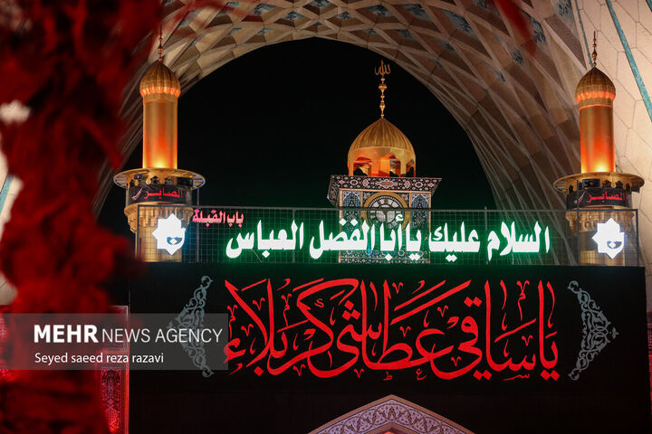 محرم شهر1