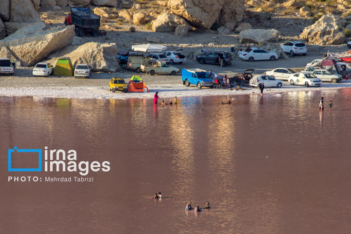 ارومیه 1