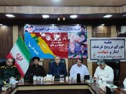 نامگذاری میادین و معابر شهر گناوه به نام شهید تنگسیری و شهدای جنگ رمضان