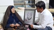 مادر سردار شهید علی کفیلی آسمانی شد