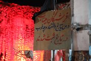 پیگیری بین‌المللی جنایت میناب آغاز شد