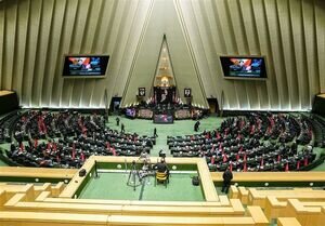 جلسات صحن علنی مجلس هفته آینده برگزار می‌شود