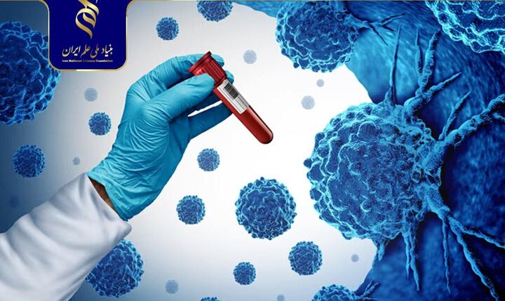 استخراج سریع داده‌های پزشکی در تشخیص سرطان