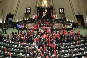 بیانیه نمایندگان مجلس در حمایت از پیام راهبردی رهبر انقلاب