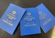 اعتبار 6ماهه گذرنامه زیارتی را جدی بگیرید