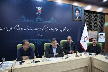 بررسی ۸ مسئله جامعه ایثارگران در وبینار تخصصی بنیاد شهید