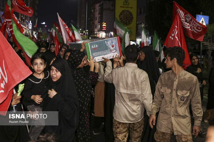 شجره