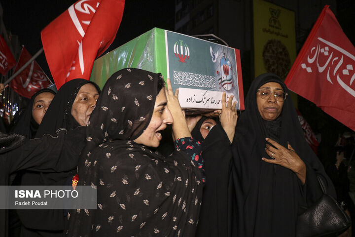 شجره