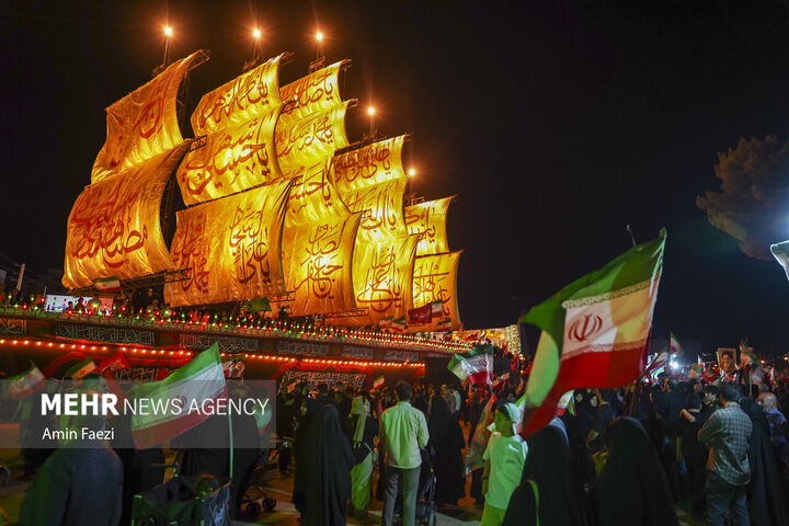 کشتی سفیه النجاه