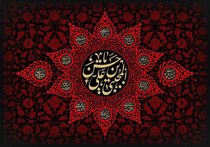 صلح امام حسن(ع)، تجلی کامل عقلانیت نبوی برای حفظ امت بود