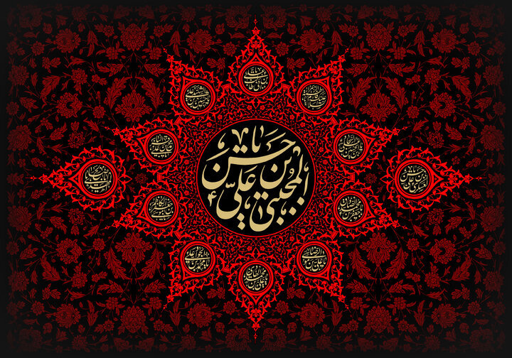 صلح امام حسن(ع)، تجلی کامل عقلانیت نبوی برای حفظ امت بود