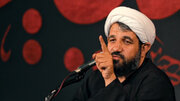هر سختی مقدمه آسانی است