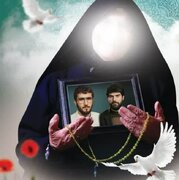 مادر شهیدان «احمد و محمود داروغه» آسمانی شد