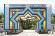 اعلام نتایج پذیرش دکتری بدون آزمون دانشگاه علامه‌طباطبائی