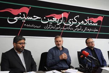 آغاز فعالیت ستاد اربعین بنیاد شهید برای خدمت‌رسانی به زائران اربعین