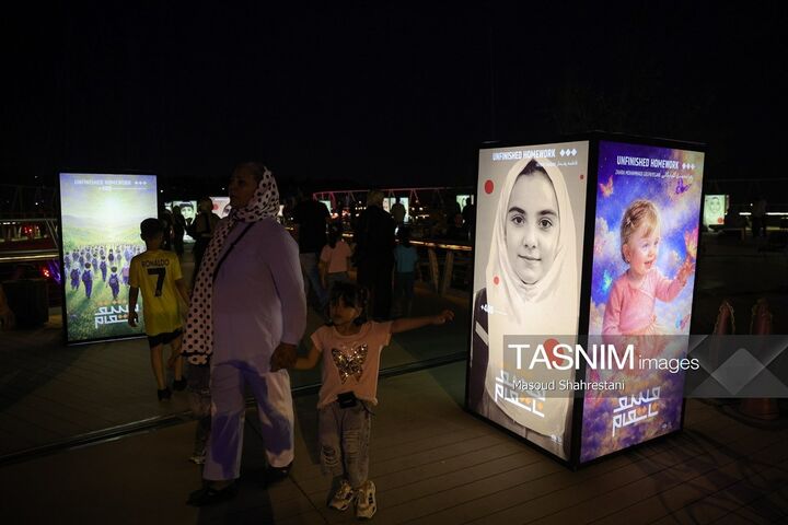 مشق ناتمام1
