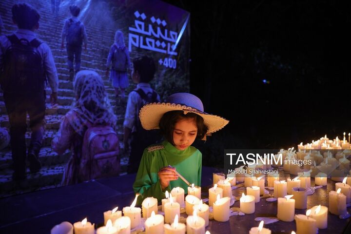مشق ناتمام1
