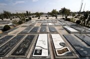 نسخه شهرداری برای آرمستان جدید تهران