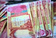باند فروش دینارهای جعلی در آستانه اربعین متلاشی شد