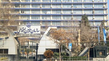 ادغام شعب تأمین اجتماعی رسماً در کشور آغاز شد