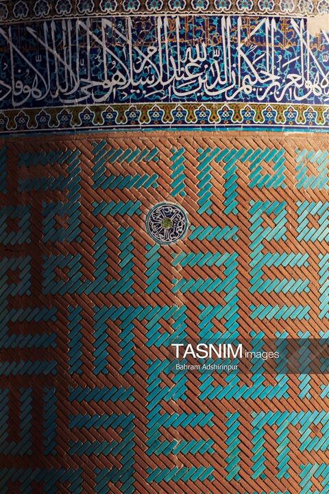 شیخ صفی الدین اردبیلی