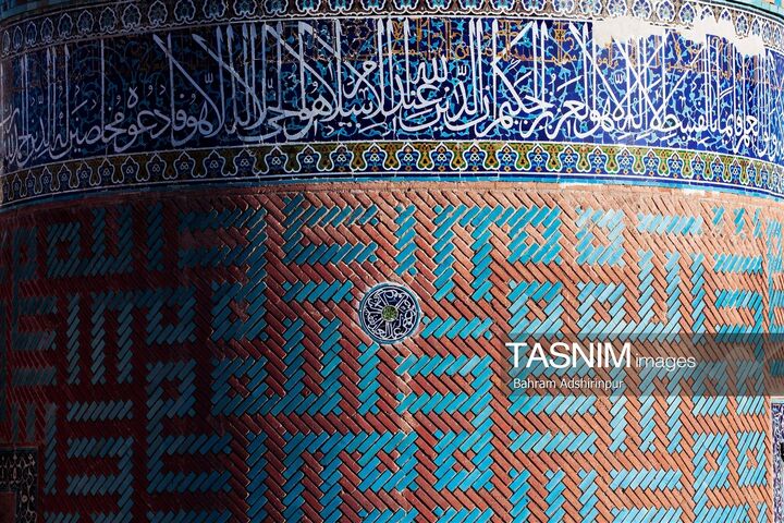 شیخ صفی الدین اردبیلی
