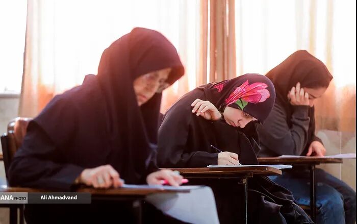 ثبت‌نام آزمون دوره MPH دانشگاه تهران آغاز شد