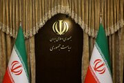 حفظ شأن ریاست‌جمهوری؛ احترام به رأی مردم و سرمایه اجتماعی
