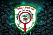 مالیات معوقه؛ تله جدید کلاهبرداران