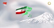 گزارشی درباره عملکرد بنیاد شهید و امور ایثارگران در ایام جنگ