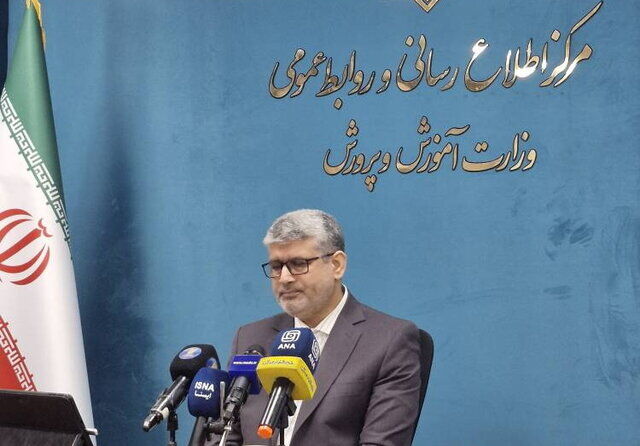 اعمال شرط معدل در جذب دانشجومعلمان/ کاهش زمان صدور مدرک دیپلم