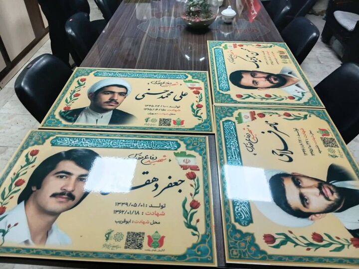 ۲۹۰ تمثال مبارک شهدای میهن اسلامی به‌زودی در معابر منطقه ۱۹ نصب خواهد شد