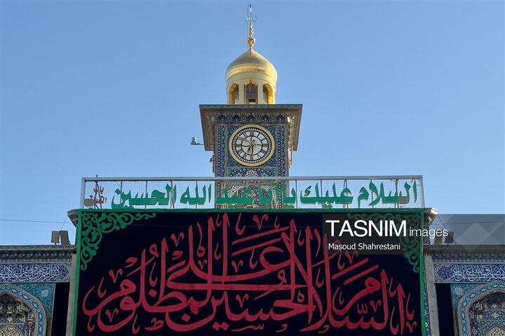 کربلا اربعین