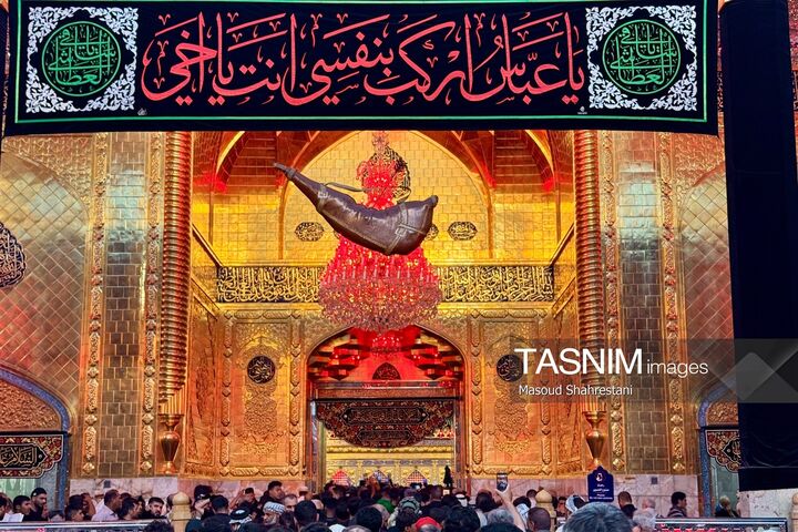 کربلا اربعین