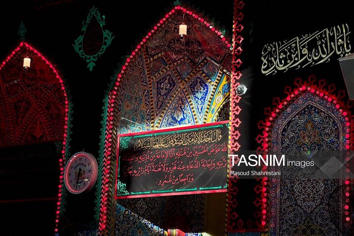 کربلا اربعین