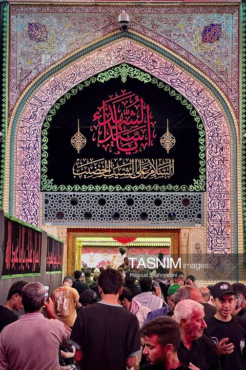 کربلا اربعین