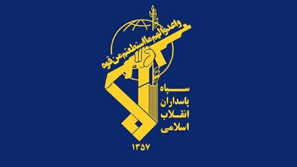 تسلیت فرماندهی سپاه در پی درگذشت مادر شهیدان آدمی