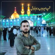 شهادت پاسدار همدانی در راه خدمت به زائران اربعین حسینی