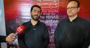 گرامیداشت شهدای مقاومت و میزبانی از خانواده‌های شهدای میناب در موکب محبان علی(ع) اربعین