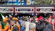 استقبال مردم از فعالیت های فرهنگی پردیس سلام شهید/ میزبانی فرزندان شهدا از زائران در جاماندگان اربعین حسینی
