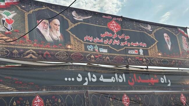 حضور بانک دی در مرزهای مهران و تمرچین برای خدمت‌رسانی به زائران اربعین حسینی