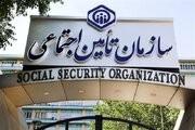 پرداخت مطالبات بازنشستگان در اولویت تأمین اجتماعی
