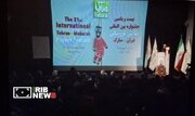 آغاز برنامه های جشنواره نمایش عروسکی تهران مبارک