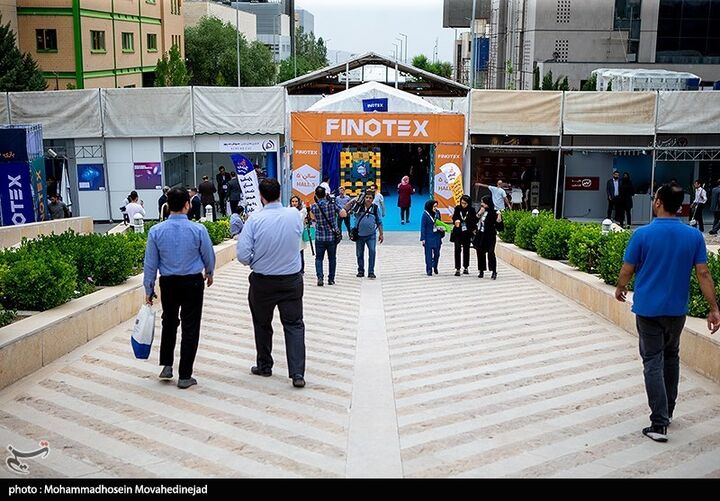 اینوتکس از 11 تا 14 شهریور برگزار می‌شود