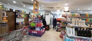 شهرداری تخفیف ۵۰ درصدی  به این دهک‌ها می‌دهد