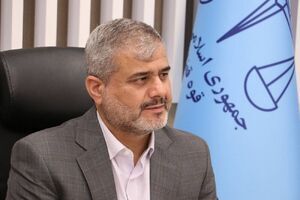 ضرب‌الاجل رئیس کل دادگستری استان تهران