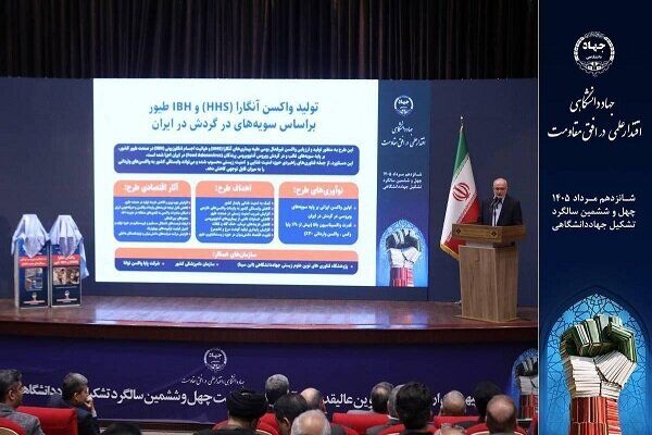 رونمایی از واکسن بومی آنگارا با اثربخشی بیش از ۹۰ درصد