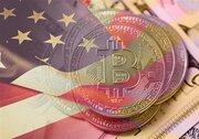 هشدار پلیس فتا؛ "جلوگیری از فریز تراست‌ولت" تله کلاهبرداران است