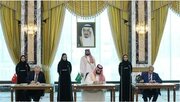 واکنش روزنامه صهیونیستی به توافقنامه دفاعی مکه