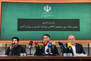 معلمان بازنشسته در استفاده از امکانات رفاهی با شاغلان تفاوتی ندارند